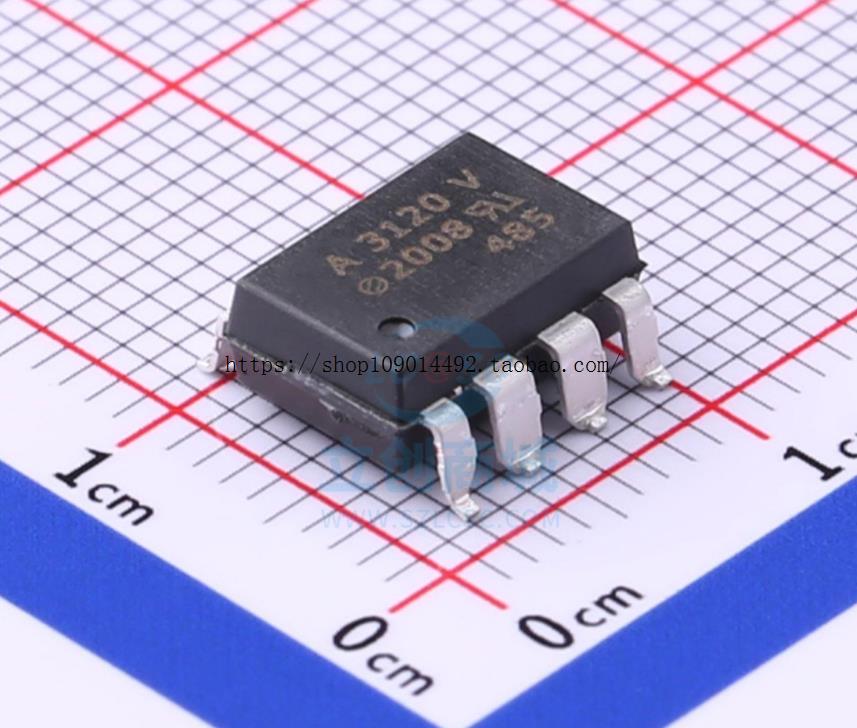 全新进口原装 HCPL-3120 SOP8 贴片 A3120 IGBT驱动光耦 隔离器