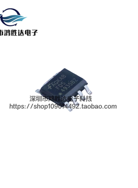 FDS4935BZ 全新原装 2个P沟道MOS场效应管 贴片SOP-8 6.9A/30V