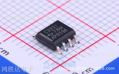 TLC393IDR TLC393ID 印字C393I 贴片SOP 全新原装进口 可直拍