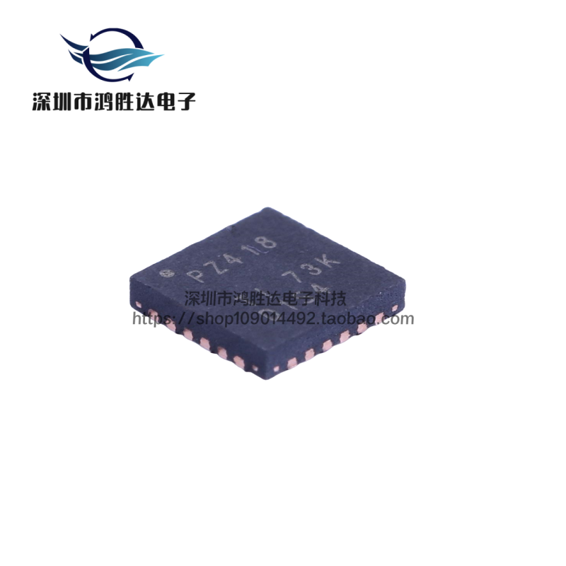 TCA8418RTWR 全新原装 PZ418 封装WQFN-24 I/O扩展器 接口IC芯片