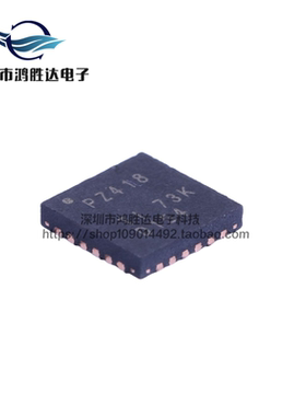 TCA8418RTWR 全新原装 PZ418 封装WQFN-24 I/O扩展器 接口IC芯片
