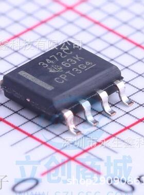 TI全新原装 TL3472 TL3472CDR TL3472CDRG4 SOP-8 运算放大器现货