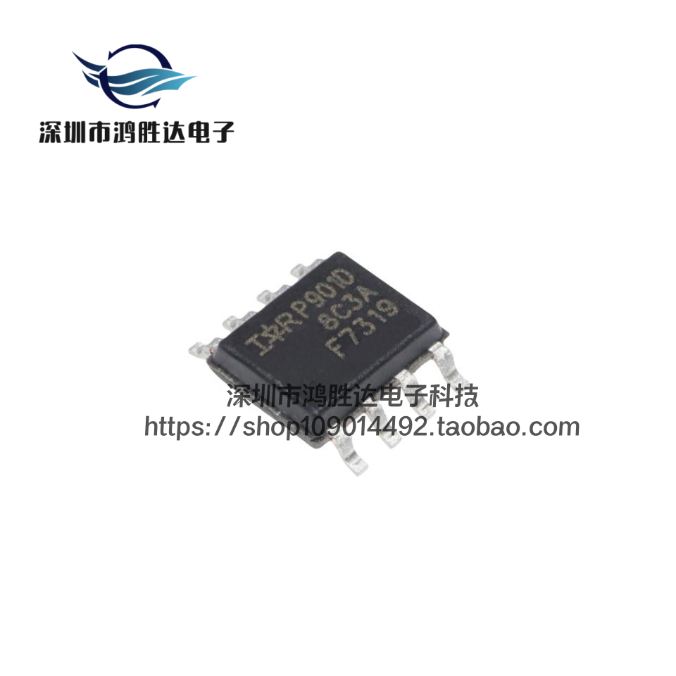 IRF7319TRPBF 全新原装 F7319 贴片SOP-8 N沟道/P沟道MOS场效应管