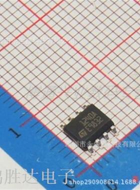 原装 | LS1240A LS1240AD1013TR SOP-8 集成 IC芯片