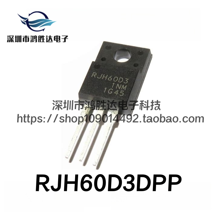 进口原装 RJH60D3 变频器专用 IGBT管 35A/600V 质量 RJH60D3DPP