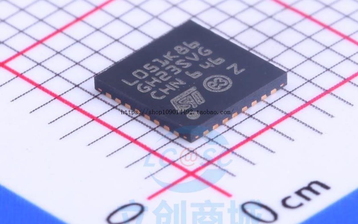 原装 STM32L051K8U6 UFQFPN-32 ARM Cortex-M0+ 32位微控制器-MCU