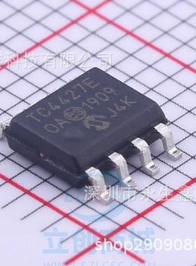 TC4427EOA,713 TC4427EOA TC4427E IC 驱动器 贴片SOP8 芯片