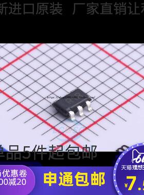 ADR391BUJZ ADR391BUJ 丝印 R1B 电压基准 贴片SOT23-5