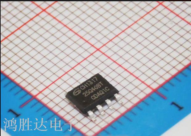 原装 | GD25Q40BTIG 25Q40BTIG SOP-8 存储器 集成 IC芯片