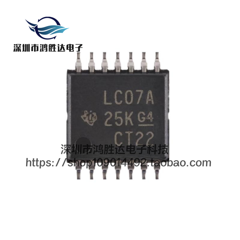 SN74LVC07APWR 全新原装 贴片TSSOP-14 LC07A 线路驱动器IC芯片