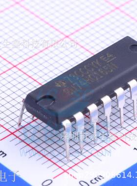 原装正品 直插 SN74HC165N 移位寄存器 8位 并行装载 DIP-16