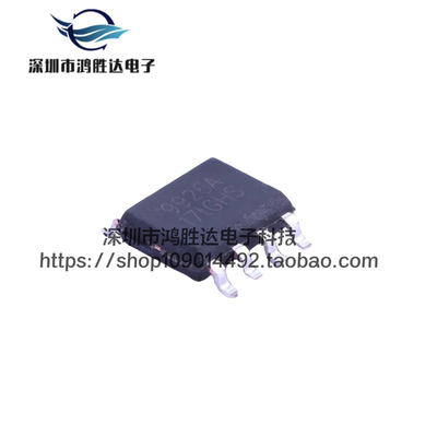 9926A SOP-8 CEM9926M ME9926A APM9926A 全新现货 电源管理IC
