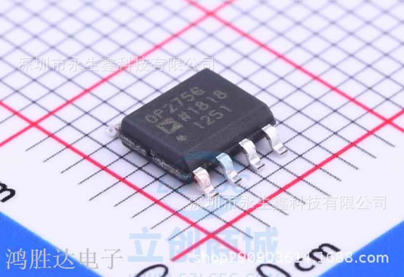 OP275GSZ-REEL7 OP275GS 双极性/JFET音频运算放大器 SOP8 芯片