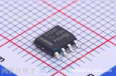 原装 | TPS54329DDAR TPS54329DDA TPS54329 SOP8 稳压器 IC芯片