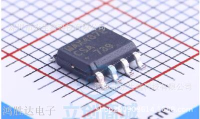 进口原装 MAX487ECSA MAX487E SOP8 低功耗RS-485/RS-422 收发器
