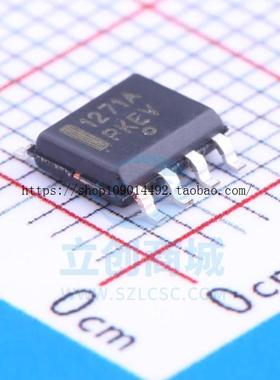 现货直拍NCP1271D65R2G 丝印 1271A 电源芯片 贴片SOP7 全新原装
