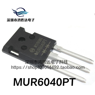 进口MUR6040PT整流管 快恢复二极管 60A/400V DSEC60-04A MUR6040