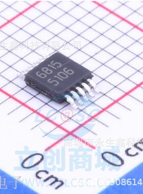 全新原装正品 LM5106MMX LM5106MM 贴片MSOP10 丝印5106 半桥栅极