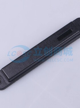 KH-RFID-1352212 kinghelm(金航标) - 现货