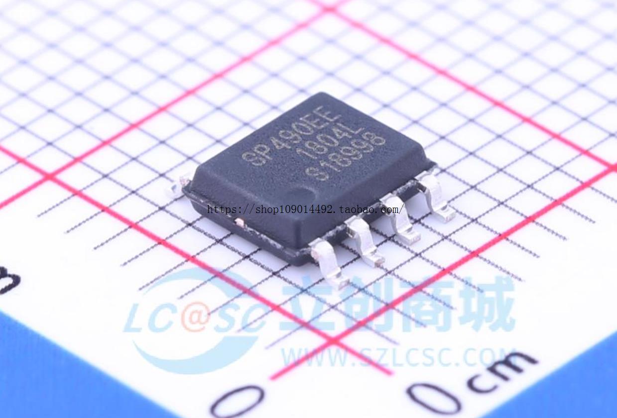 现货直拍全新进口原装 SP490EE SP490EEN SOP8 贴片 RS485收发器