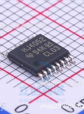 CD74HC4052PWR 74HC4052PW HJ4052 TSSOP-16 多路器芯片
