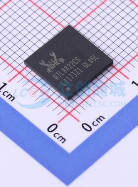 RTL8822CS-VL-CG REALTEK(瑞昱) QFN-76 现货