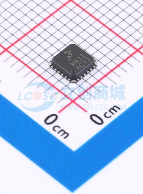 MMZ25333BT1 NXP(恩智浦) QFN-24-EP(4x4) 现货