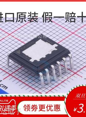 全新原装 TOP266VG T0P266VG 直插 电源管理芯片IC 进口现货