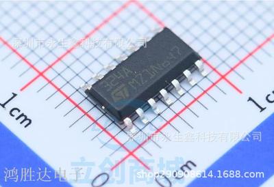 LM324ADT 324A LM324 SOP14 运算放大器IC 全新ST原装进口正品
