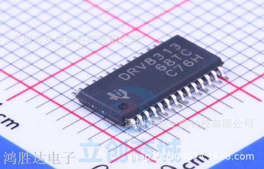原装 | DRV8313PWPR DRV8313 HTSSOP-28 集成 IC芯片