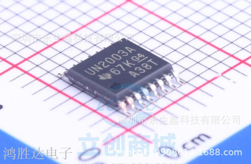 全新原装 ULN2003APWR 贴片TSSOP-16 UN2003A 密脚 达林顿晶体