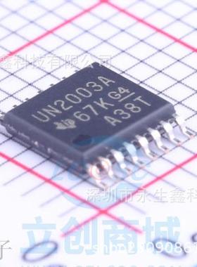 全新原装 ULN2003APWR 贴片TSSOP-16 UN2003A 密脚 达林顿晶体