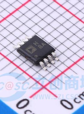 AD8058ARMZ 全新原装正品 丝印H8A MSOP8 高速运算放大器