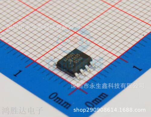 全新原装 A4950ELJTR-T A4950 A4950T 电机驱动芯片 贴片SOP-8