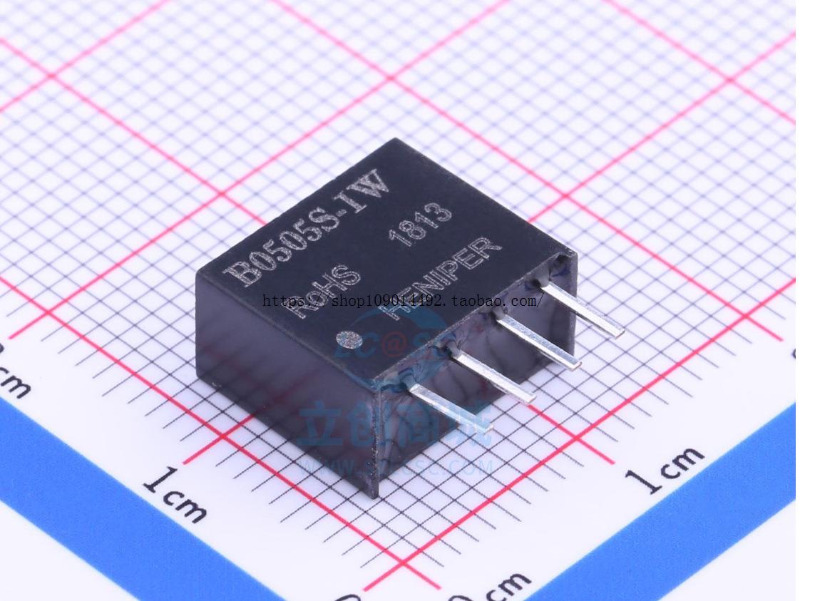 现货直拍B0505S-1W B0505S-1WR2 R3 DCDC隔离电源5V转5V RS485通