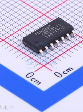 74系列逻辑芯片 74HC86D,653 编带 SOIC-14 原装现货 假一赔十