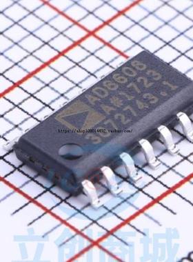 原装正品 AD8608ARZ-REEL7 SOIC-14 精密CMOS轨到轨运算放大器
