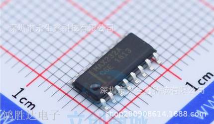 正品| MAX232ACSE MAX232 RS232A SOP16全新原装正品现货