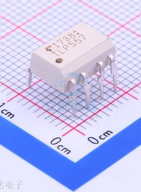 光耦 TLP557(F) DIP-8  原装现货 假一赔十