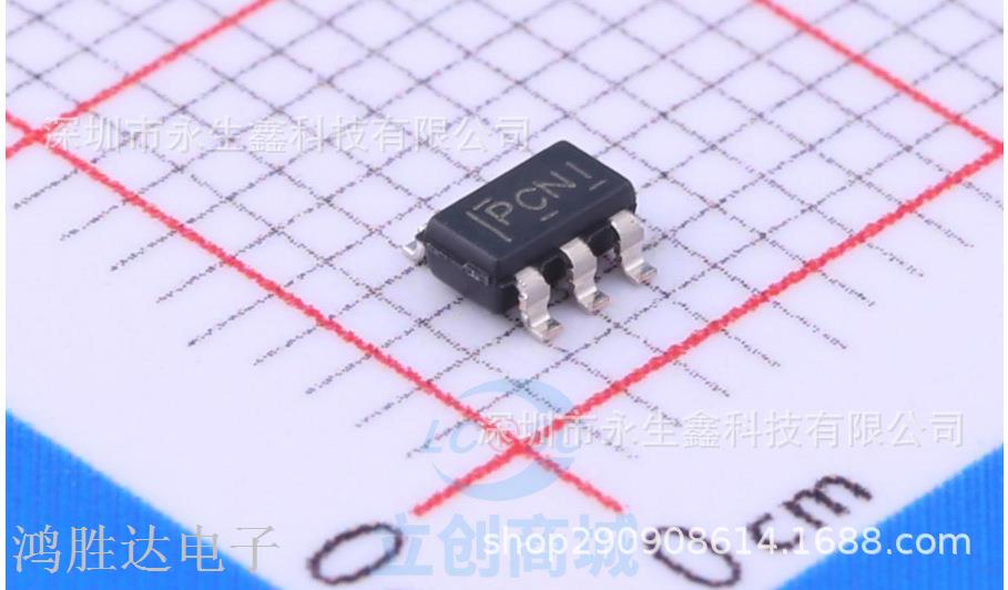 原装 | TPS76933DBVR TPS76933DBV TPS76933 PCNI SOT23-5 IC芯片
