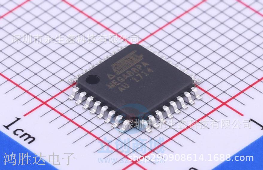 ATMEGA88PA-AU 单片机 MEGA88PA-AU ATMEGA88PA芯片 贴片 TQFP32