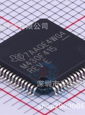 原装正品 MSP430F415IPMR 封装LQFP-64 贴片IC 16位微控制器-MCU