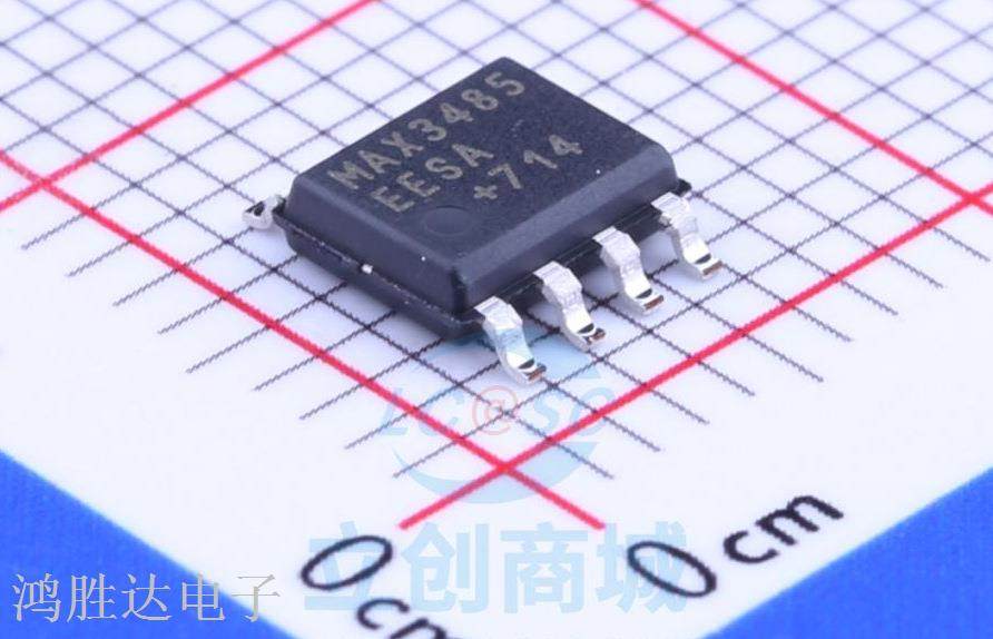 原装正品 贴片 MAX3485EESA SOIC-8 芯片 RS-485/RS-422 收发器