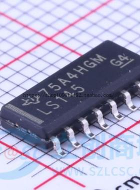 现货直拍原装正品 SN74LS145DR SOIC-16 BCD到十进制解码器/驱动