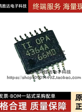 进口 OPA4364AIPWR TSSOP14 运算放大器 OPA4364A 全新原装正品