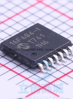 现货直拍PIC16F684 PIC16F684-I/ST 16F684-I TSSOP-14 进口原装