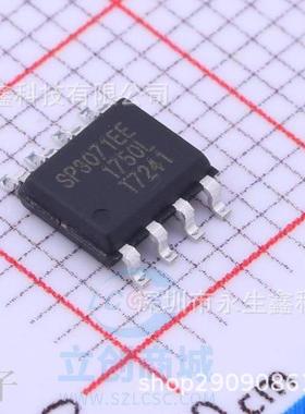 SP3071EEN-L/TR SP3071EE SP3071 SOP-8 收发器 全新原装