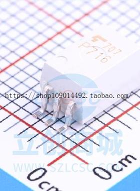 现货直拍全新原装进口TLP716 TLP716F TLP716(F) SOP-6贴片 光耦