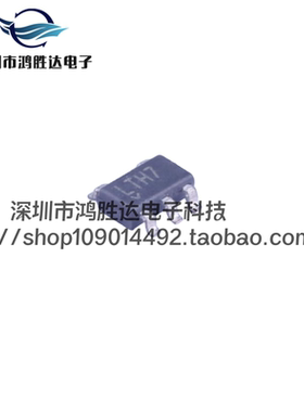 LTC4054ES5-4.2#TRPBF 全新 电池管理芯片 丝印LTH7 SOT-23-5