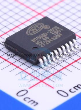 原装正品 WT588D-20SS WT5880-20SS 贴片SSOP-20 语音USB驱动芯片